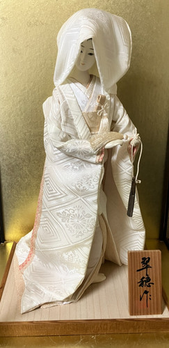 Bambola sposa giapponese