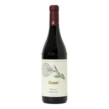 Nebbiolo langhe perbacco - nebbiolo,