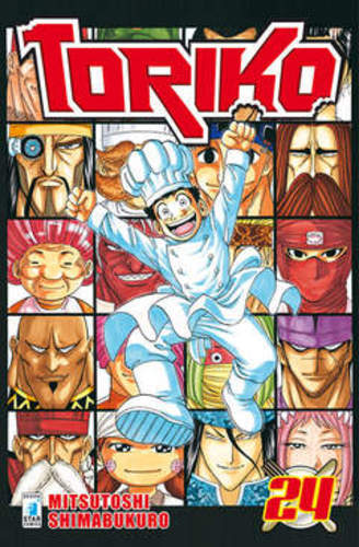 Toriko greatest 187 - greatest,