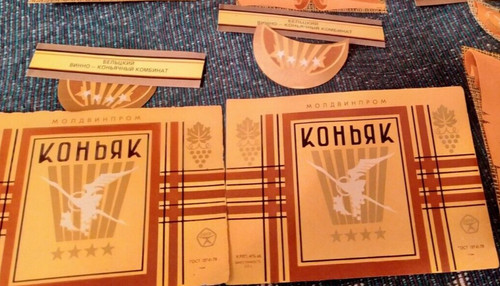 Lotto etichette cognac urss - lotto, 6