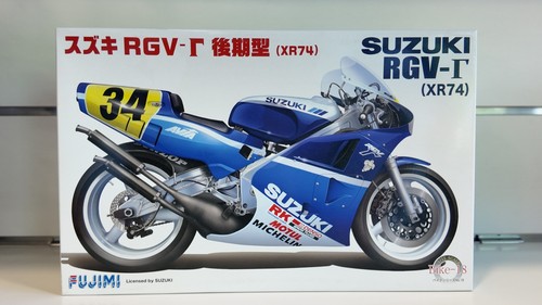 Suzuki rgv gamma 500 - suzuki,