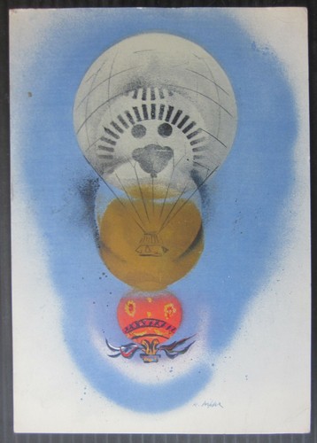 Coppa aerostatica città - aerostatica, di