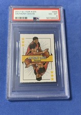 2017 Sports Illustrated for