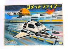 Rare bandai model - rare, kit