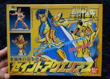Saint seiya knights the - knights, of