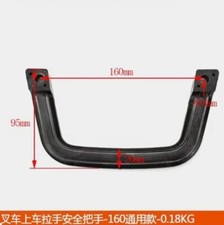 Accessori carrello elevatore