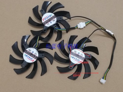 Per 85mm zaffiro 290x - 85mm, r9
