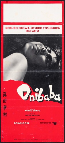 Onibaba kaneto shindo 1964 - shindo,