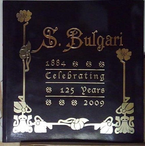 Bulgari 1884 celebrating 125 - bulgari,