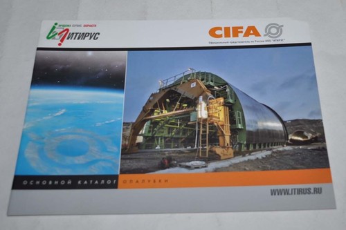 Cifa basic catalogo casseforme - basic,
