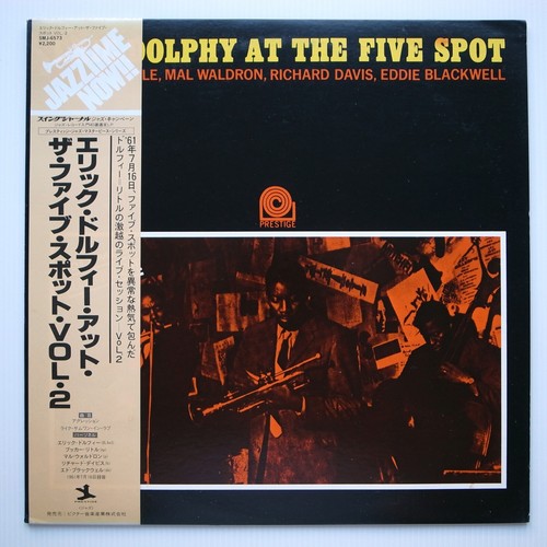 Eric dolphy at the five - dolphy,