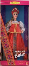 Barbie russian leggeri - ,