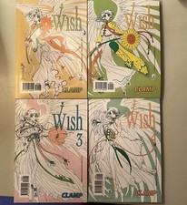 Clamp Manga Wish Complete Vol 1 2 3 4 Star Comics