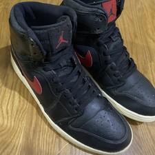 Nike Air Jordan 11.5 pelle
