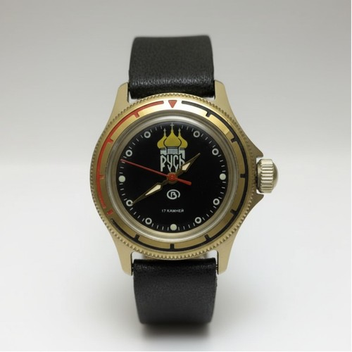 Orologio vintage vostok - orologio,
