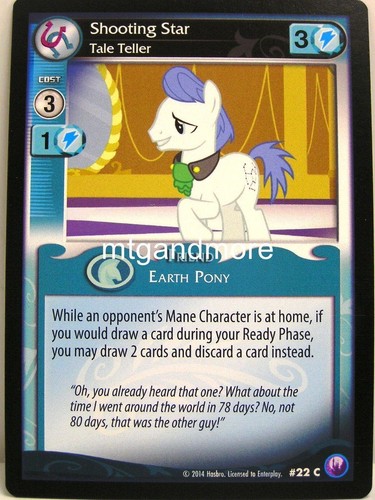Little pony 2x 022c - -, #022c