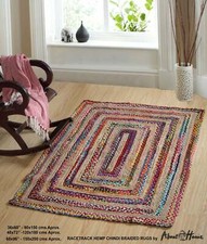 Tappeto stile intrecciato in