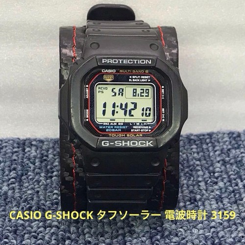 Orologio casio shock - orologio,