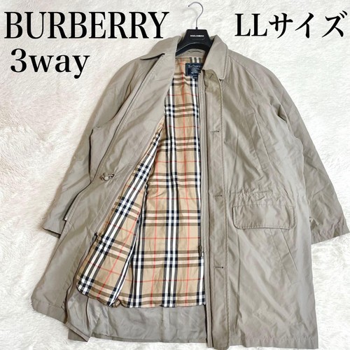 Burberry vie blouson - burberry, 3