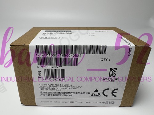 1pz nuovo logo siemens dm8 - 1pz,