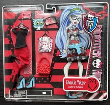 NUOVO IN CONFEZIONE ~ 2012