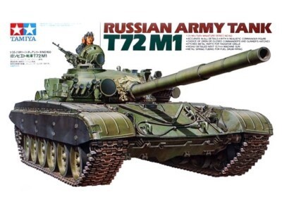 Tamiya carro armato - tamiya,
