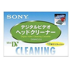 CASSETTA PULUSCITESTINE SONY