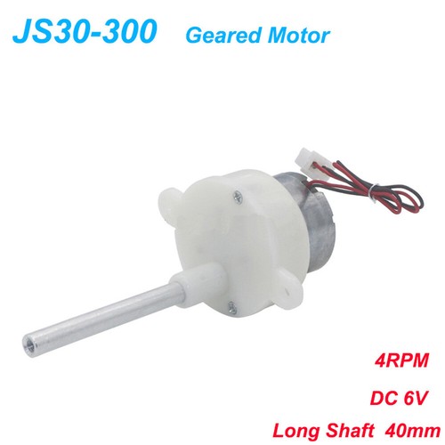 Dc6v micro motoriduttore 4rpm - dc6v,