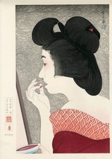 Torii Kotondo Libro in Legno