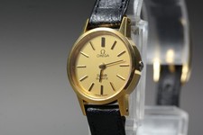 Vintage anni 80 OMEGA De Ville