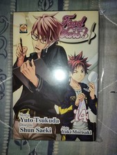 Food Wars 14 - manga ITA