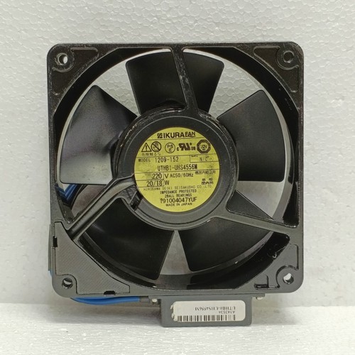 Ikura fan 1209 - fan, 1209-152