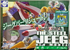 Giocattolo Evolution Dynamite