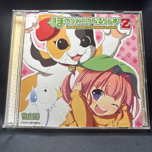 Radio - , cd