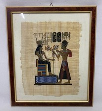 Quadro pergamena egizia con