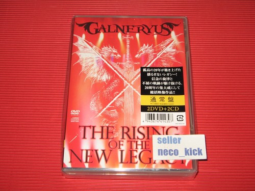 6wt galneryus the rising - 6wt,