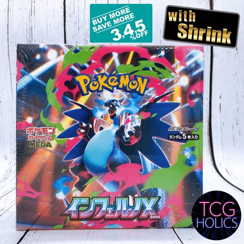 Pokemon gioco carte - pokemon,