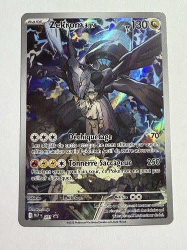 Carte pokémon zekrom - de, n