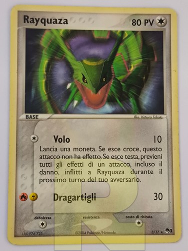 Rayquaza pop1 pop - rayquaza, ®