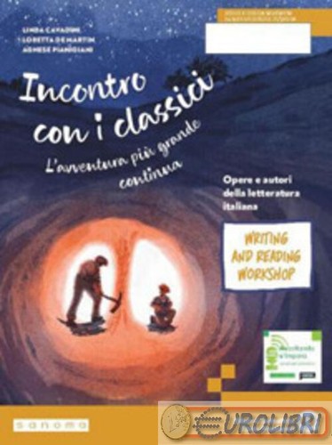 9791221601480 avventura piu - l'avventura, piu'