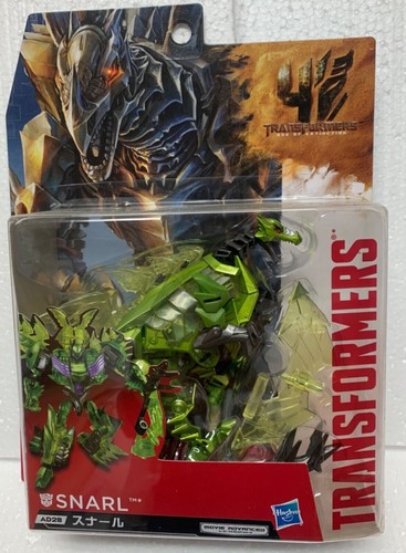 Takara tomy transformers - 4, aoe