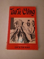 Lao Tzu: Tao Te Ching : A Book