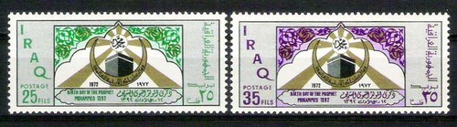 Iraq 1972 birthday the - 1972,