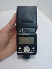 Nikon SB-80DX Speedlight Hot