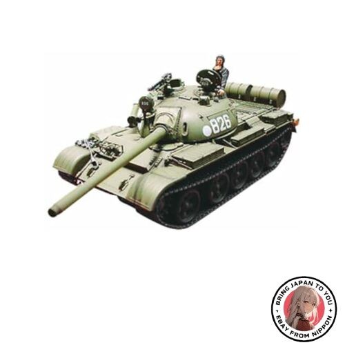 Tamiya carro armato - 1/35,
