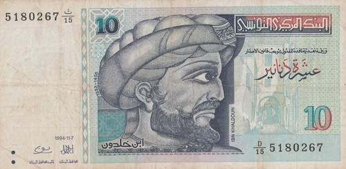 Tunisia banconota dinari - tunisia, 10