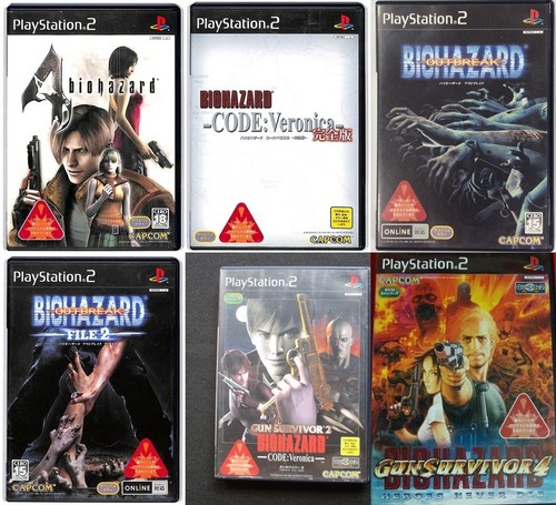 Resident evil biohazard - evil, 4