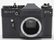 Zenit ET Body Housing Russian