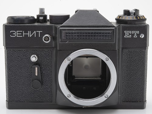 зенит zenit corpo - et,