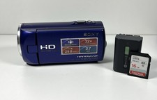 Videocamera Sony HDR-CX220E HD